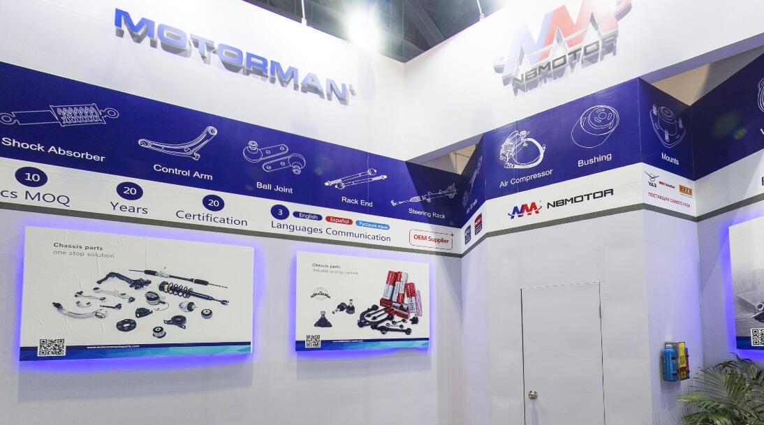 VR mode of Motorman Auto Parts at 2019 Automechanika Shanghai