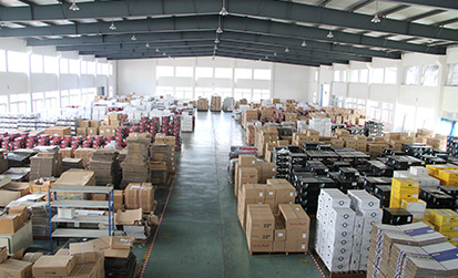 Our Warehouse