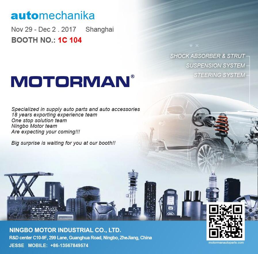 Automechanika Shanghai 2017