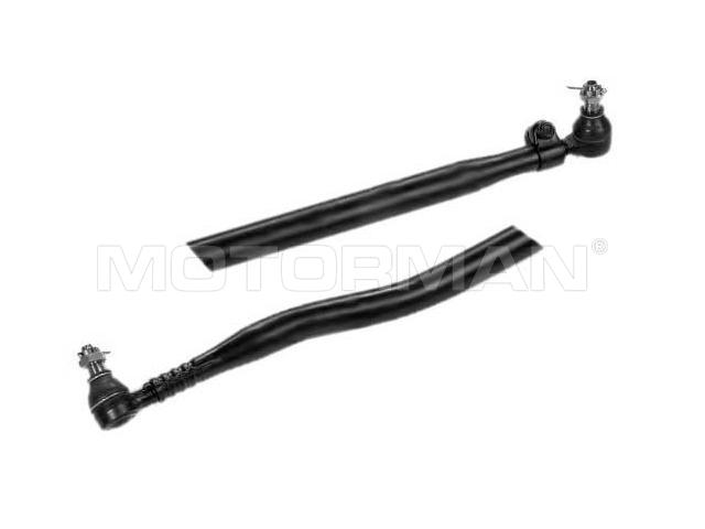 Drag link 631 460 07 05