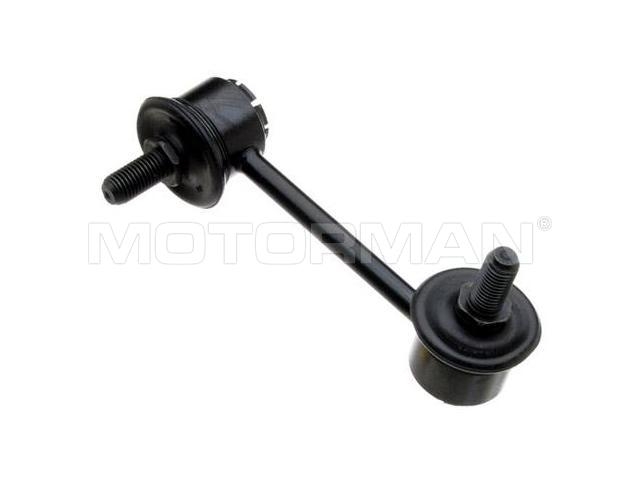 Stabilizer Link GA2A-34-170A