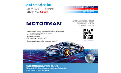 Automechanika Shanghai 2019-Motorman Auto Parts