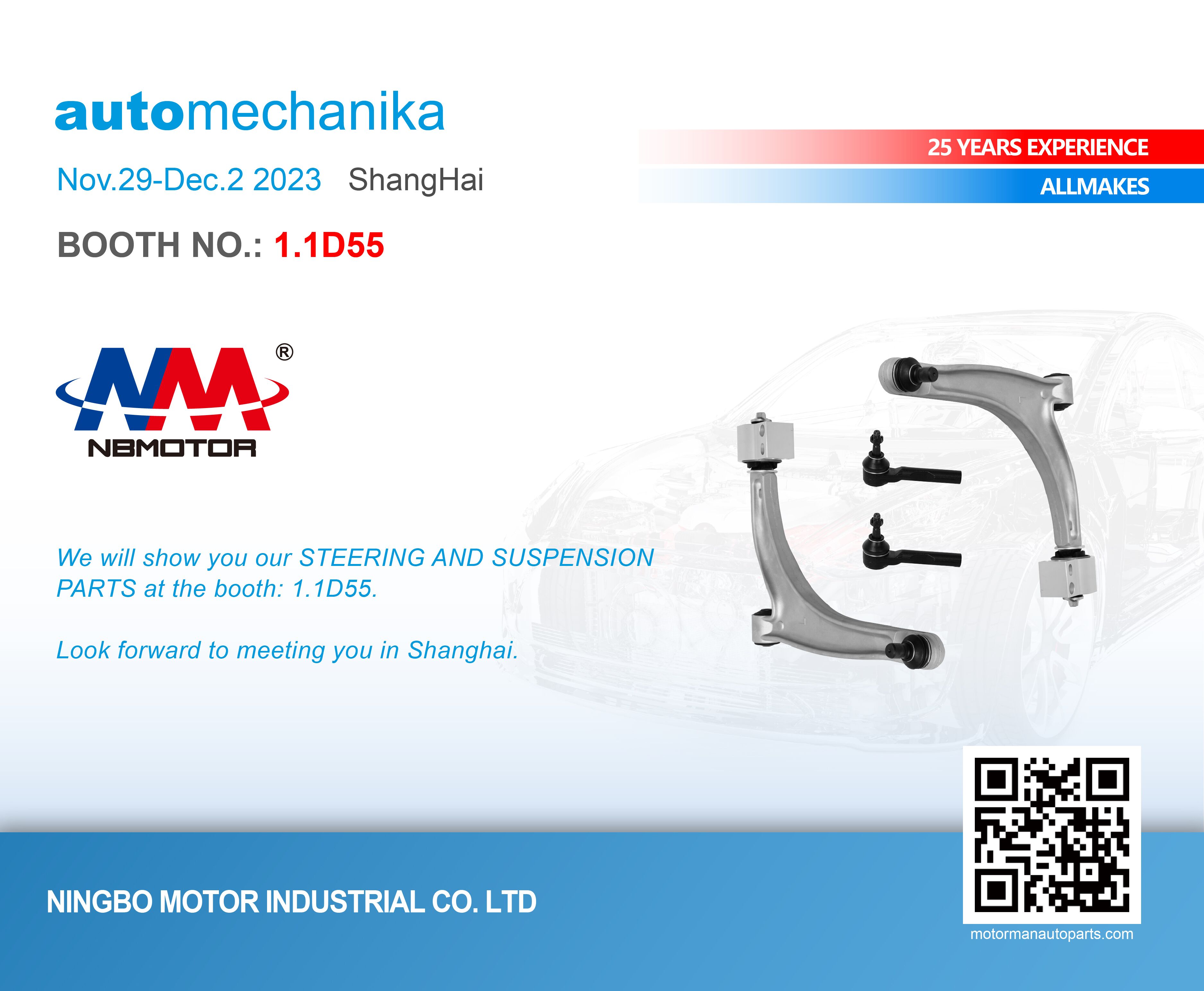 Automechanika  Nov.29-Dec.2 2023 ShangHai