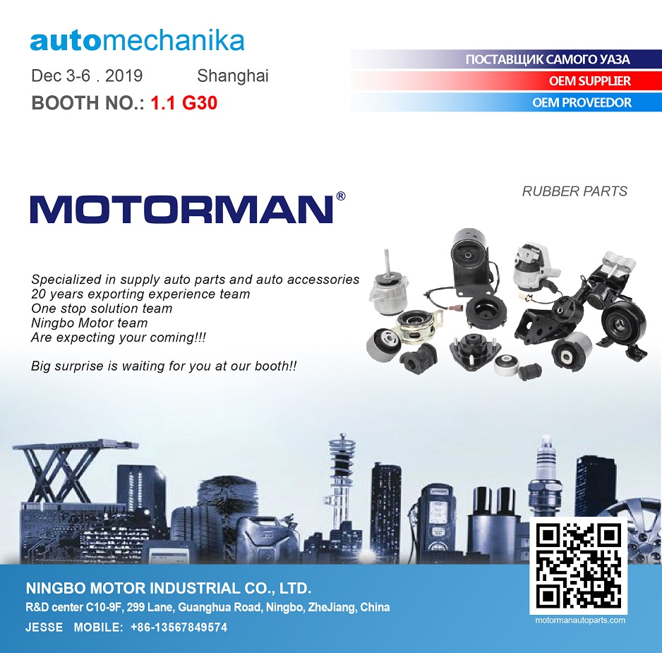Automechanika Shanghai 2019-Motorman Auto Parts