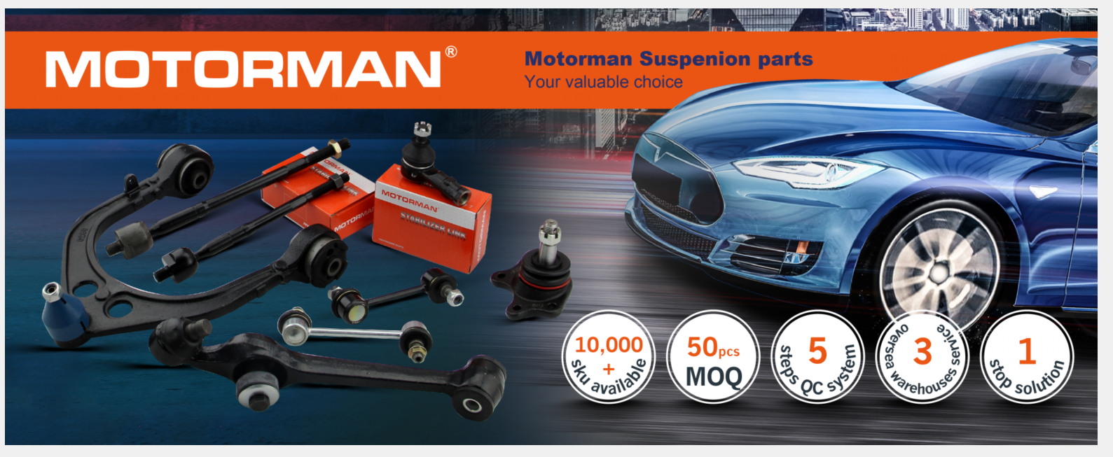 The 127th Canton Fair Motorman Suspension Parts Online Show