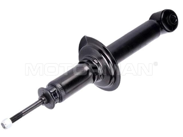 We supply TOYOTA car shock absorber